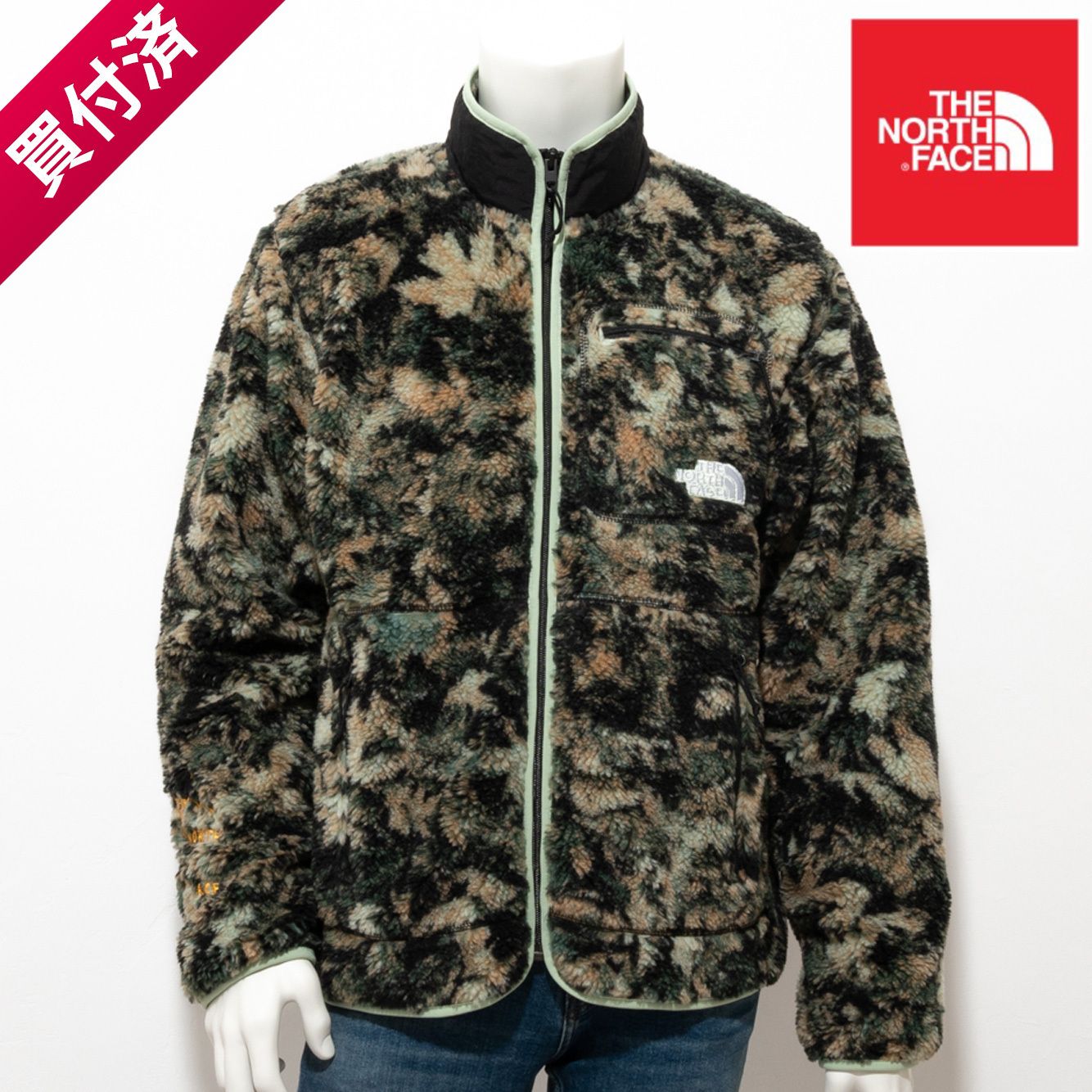 国内即発】日本未発売 THE NORTH FACE M Extreme PileFZJACKET (THE