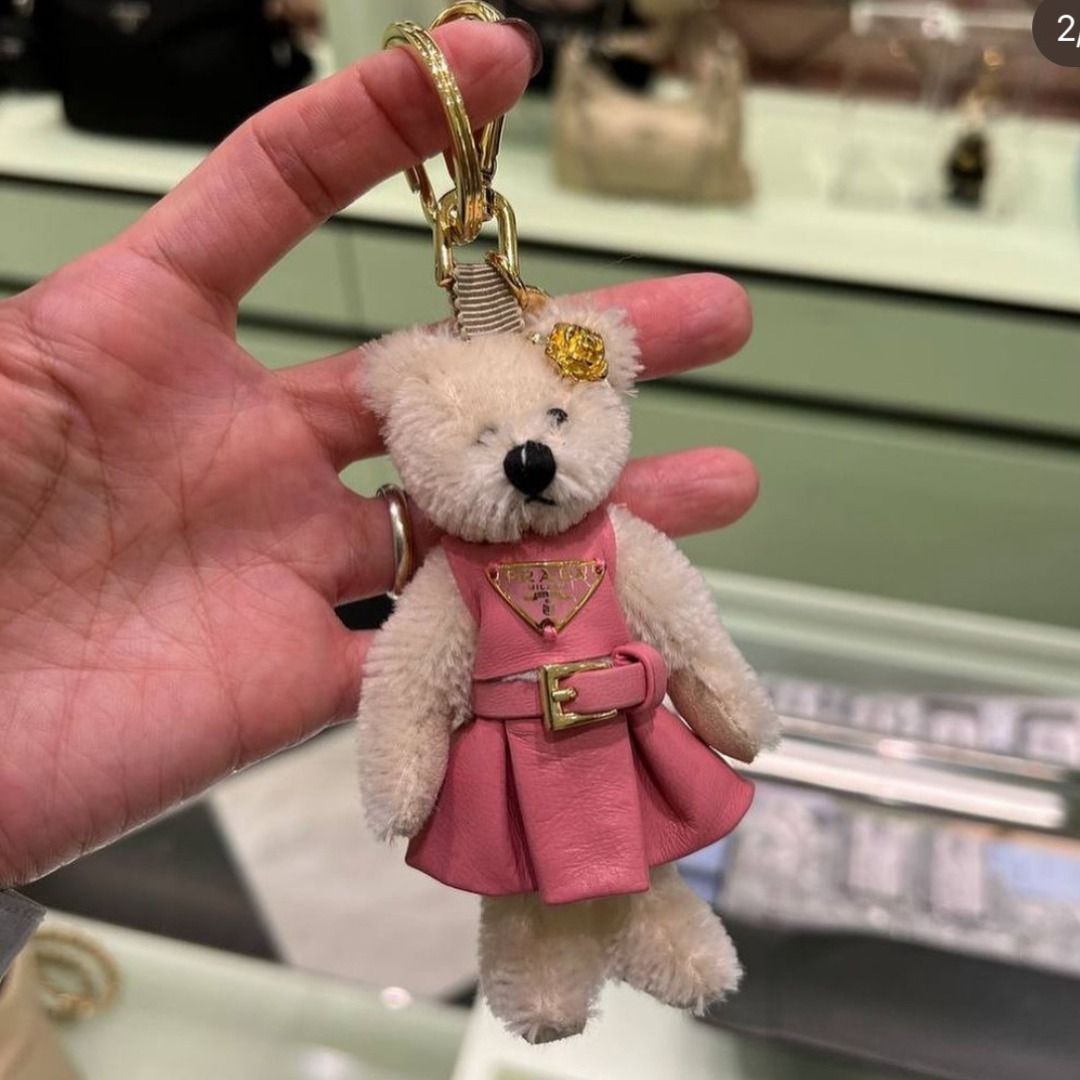 ふわふわ】PRADA◇トリックベア くまキーホルダー キーリング (PRADA