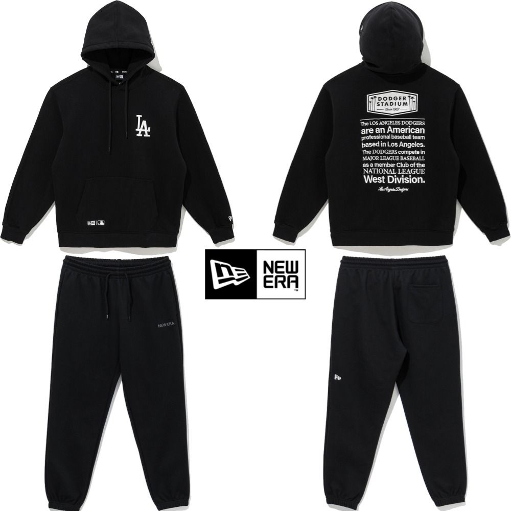 ニューエラ NEW ERA 上下 セットアップ