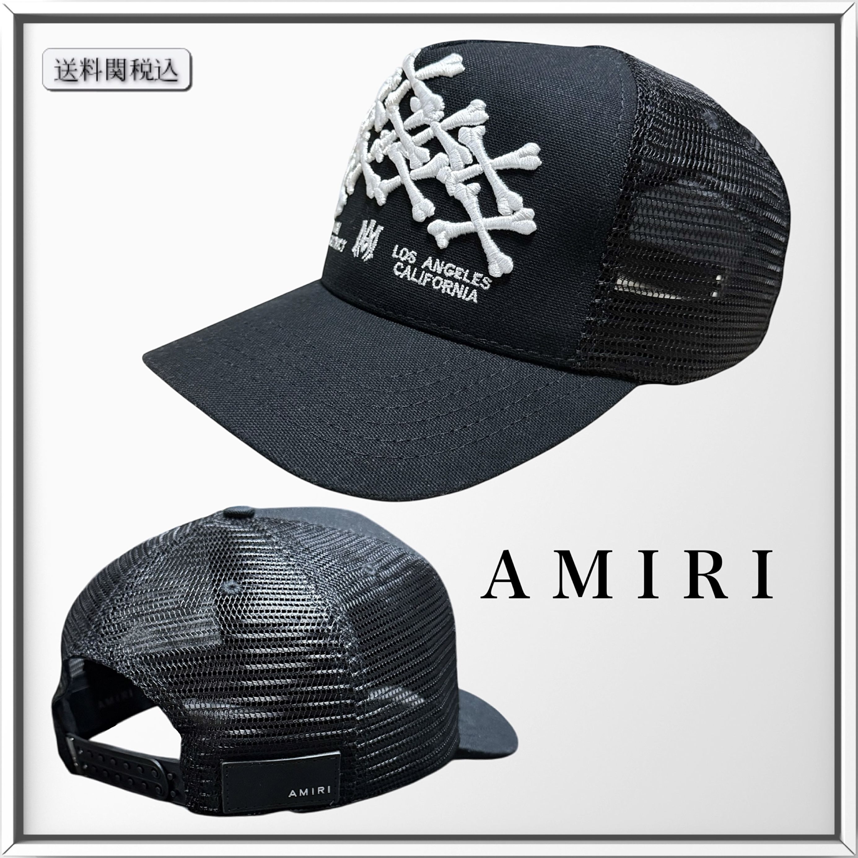AMIRI Bones ロゴ エンブロイダリー コットン&メッシュ キャップ