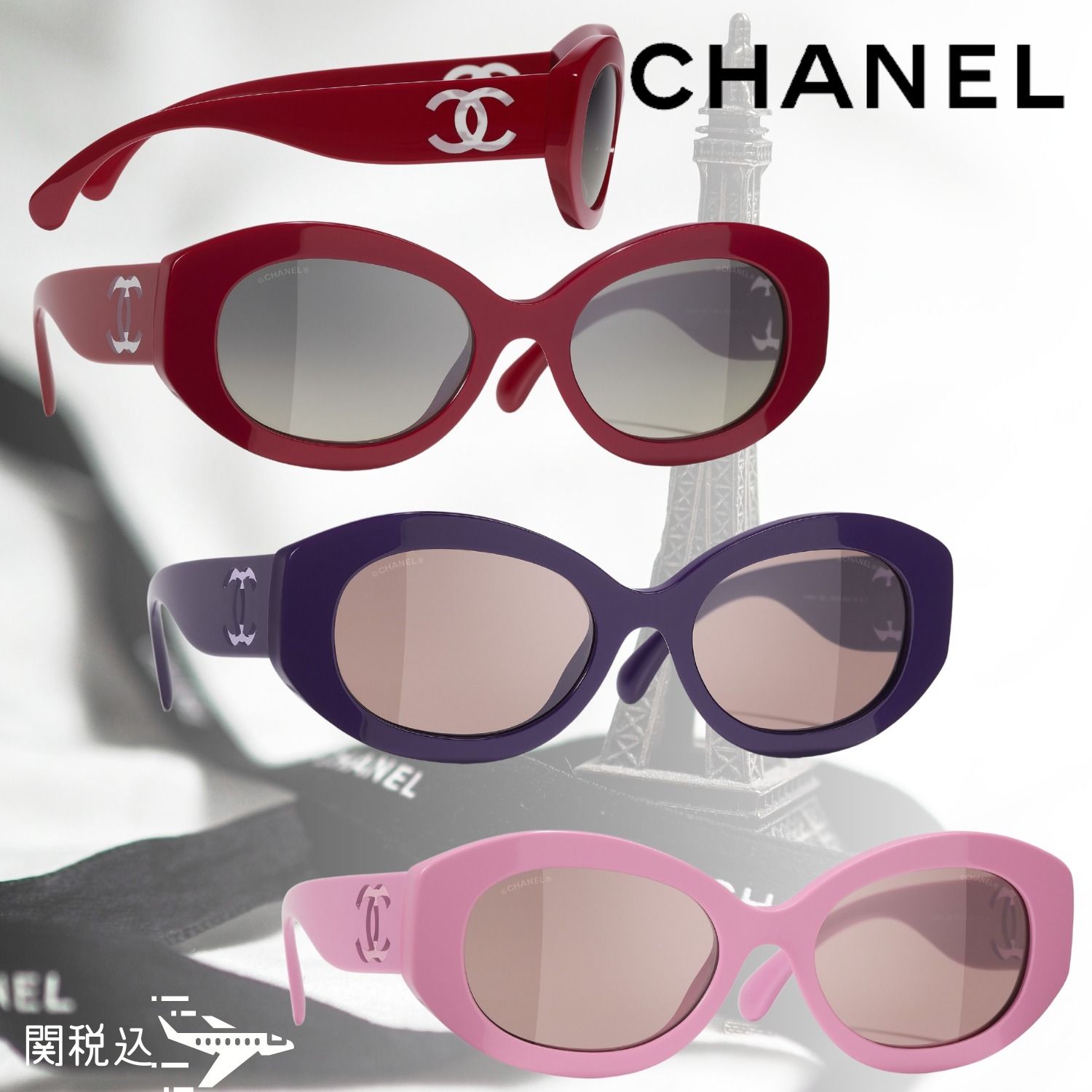 CHANEL シャネル ロゴ オーバル メガネ サングラス CH5528 (CHANEL