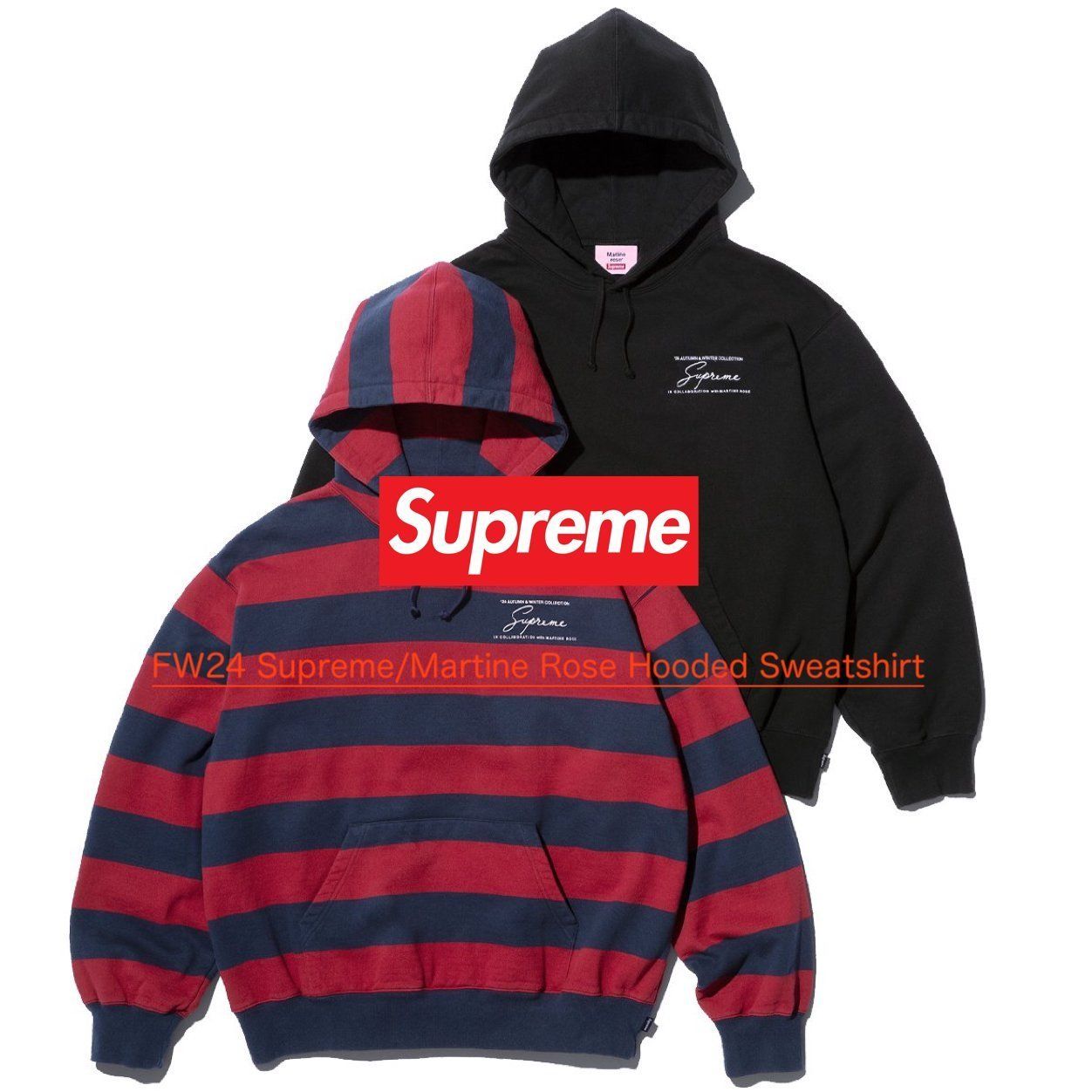 FW24 Supreme Martine Rose Hooded Sweatshirt マーティンローズ