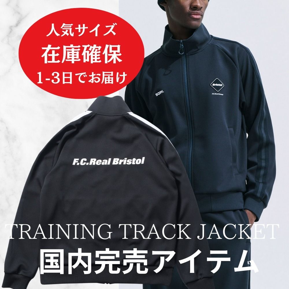 F.C.Real Bristol】TRAINING TRACK JACKET / ジャケット (F.C.Real
