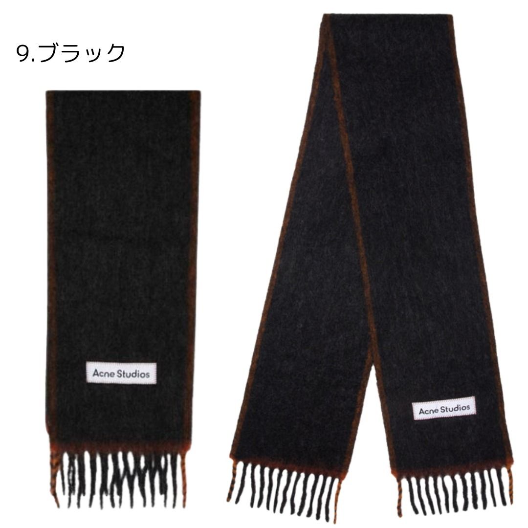 AcneStudios〉ウールモヘアスカーフ - ナロー (Acne Studios/マフラー