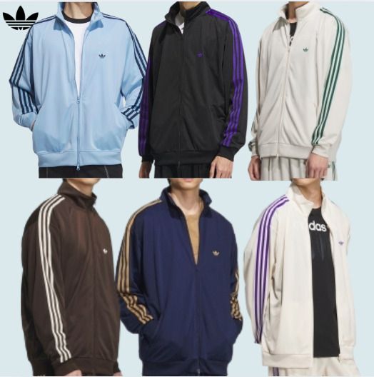 adidas トラックジャケット（ジェンダーニュートラル) すぐ届く