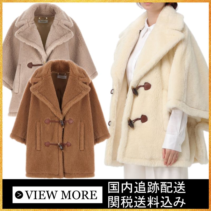 関税送料無料】Max Mara GEORGE テディベア ケープ (Max Mara/ポンチョ