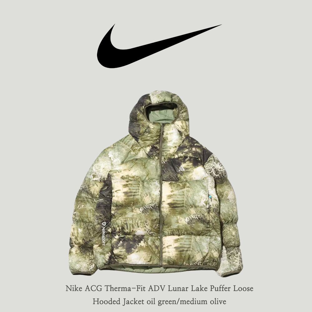 Nike】ACG Therma-Fit ADV Lunar Lake Puffer Loose Hooded (Nike