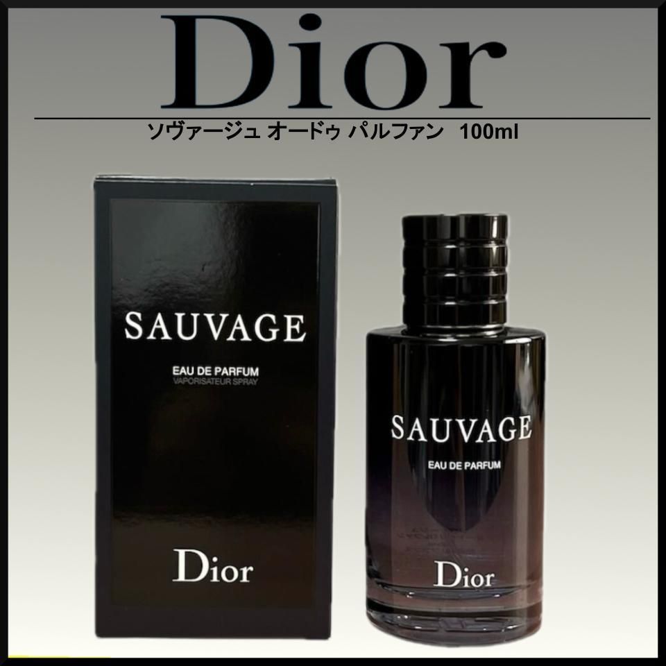 ギフト☆Dior ソヴァージュ オードゥ パルファン 香水 ウッディ (Dior