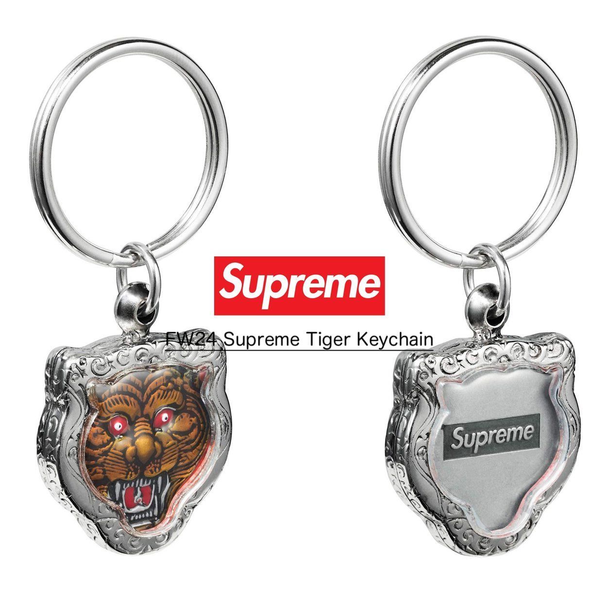 FW24 Supreme Tiger Keychain - タイガー キーチェーン (Supreme