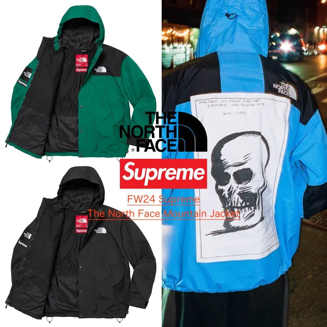 FW24 Supreme The North Face Mountain Jacket (Supreme/マウンテン