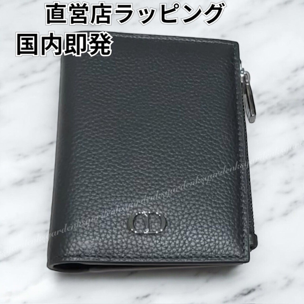 即納！DIOR CD Icon バーティカル コンパクト カードホルダー (Dior