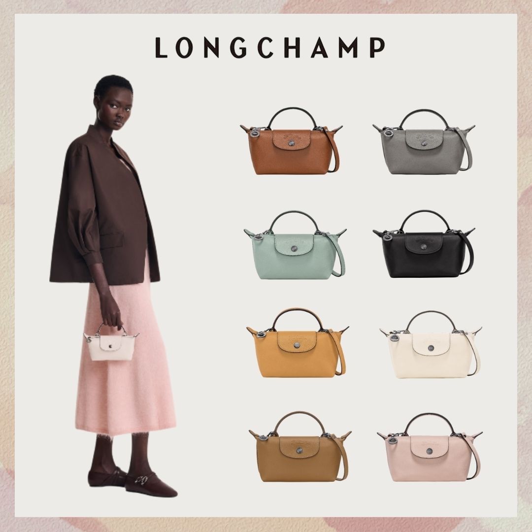 Longchamp】ル プリアージュ エクストラ XS ポーチ (Longchamp