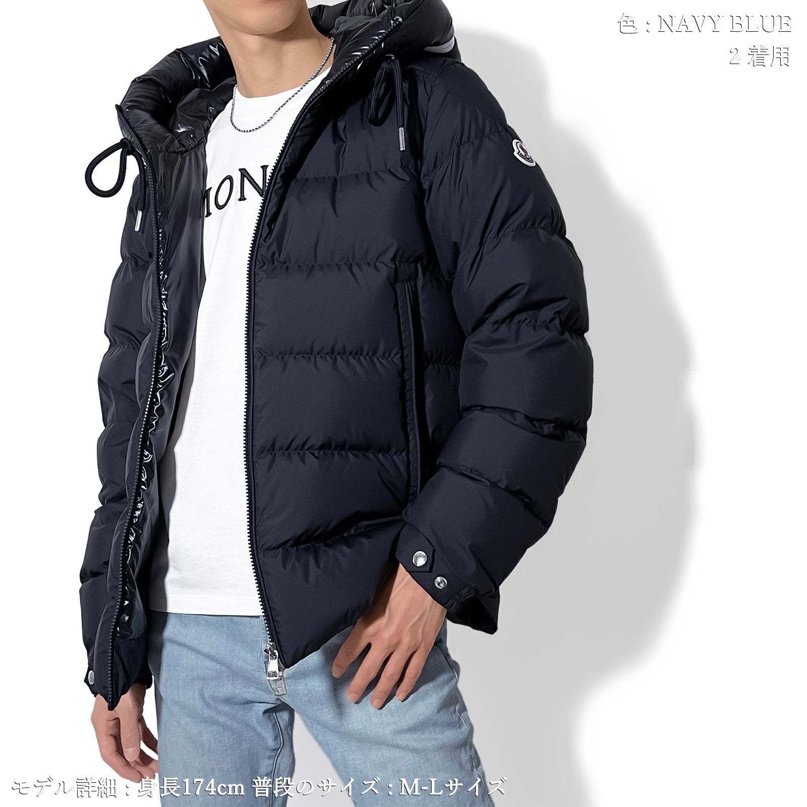 MONCLER モンクレール CARDERE ダウンジャケット (MONCLER/ダウン