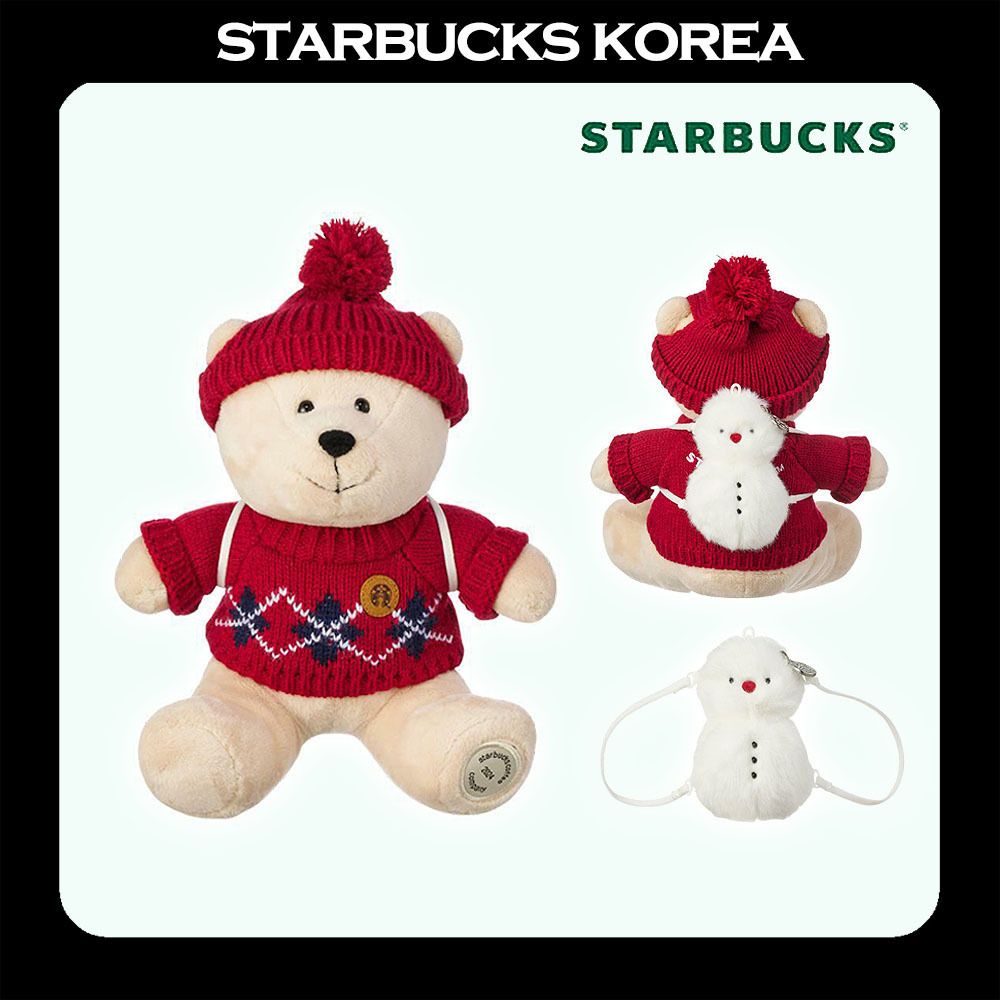 韓国スタバ☆[24HolidayFriends] Bearista Plush Doll (Starbucks
