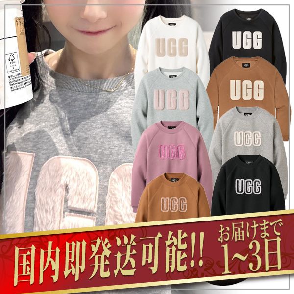 UGG】MADELINE FUZZY LOGO CREWNECK SWEATSHIRT (UGG/スウェット