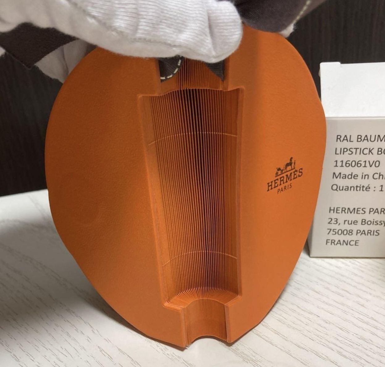 エルメス リップバーム クリスマスコフレ 限定オーナメント (HERMES