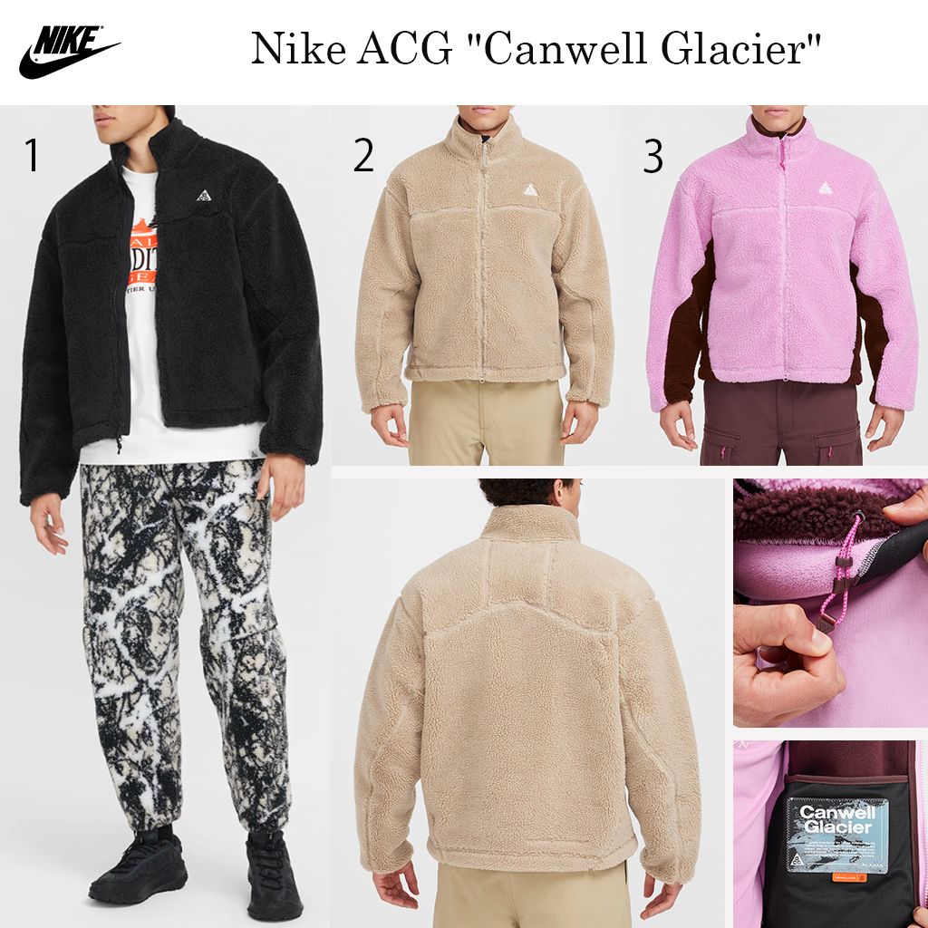 新モコモコジャケット☆Nike ACG 