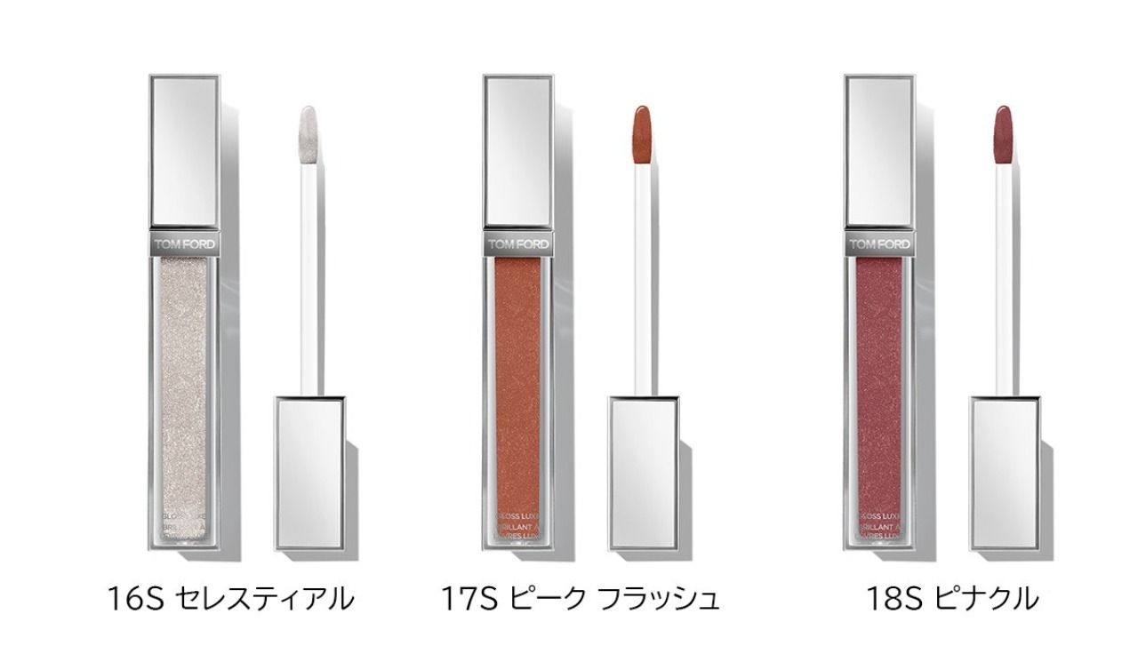 TOM FORD ソレイユネージュグロスリュクス/ホリデー限定 (TOM FORD