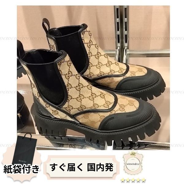 完売必至】グッチ 足元決まる♪GGキャンバス アンクルブーツ (GUCCI