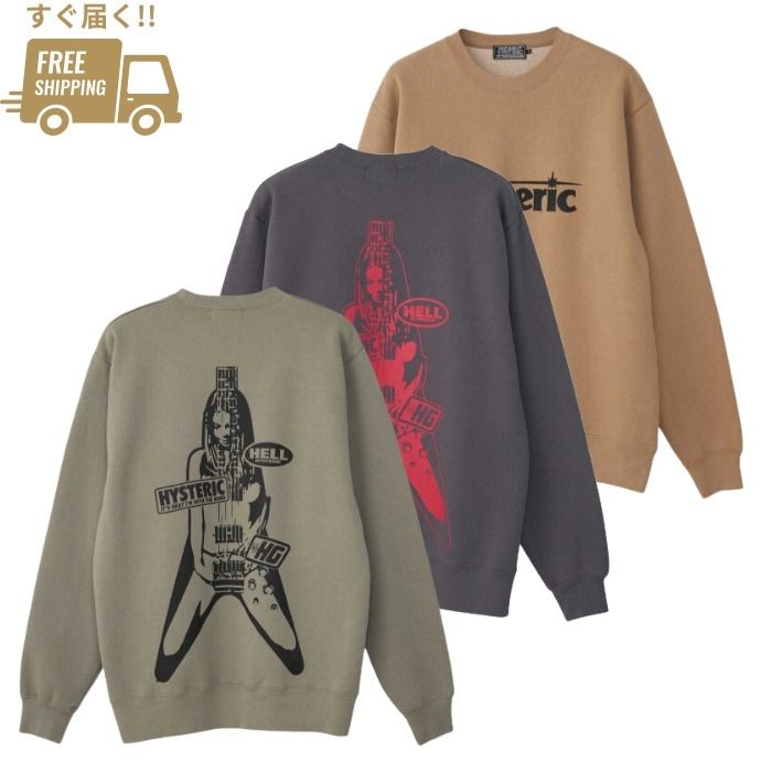 ヒステリックグラマー》FLYING V スウェット (HYSTERIC GLAMOUR