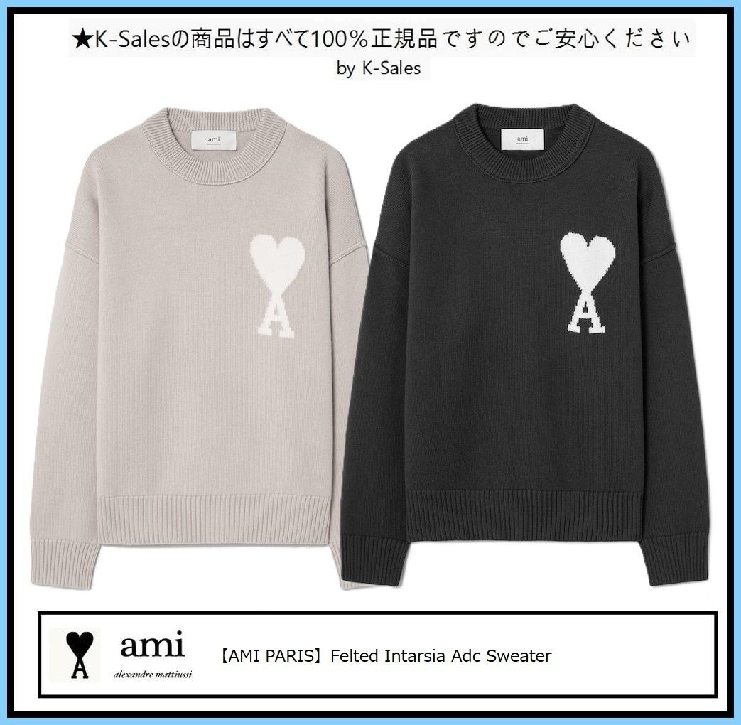 ☆UNISEX☆【AMI PARIS】Felted Intarsia Adc Sweater (AMI PARIS