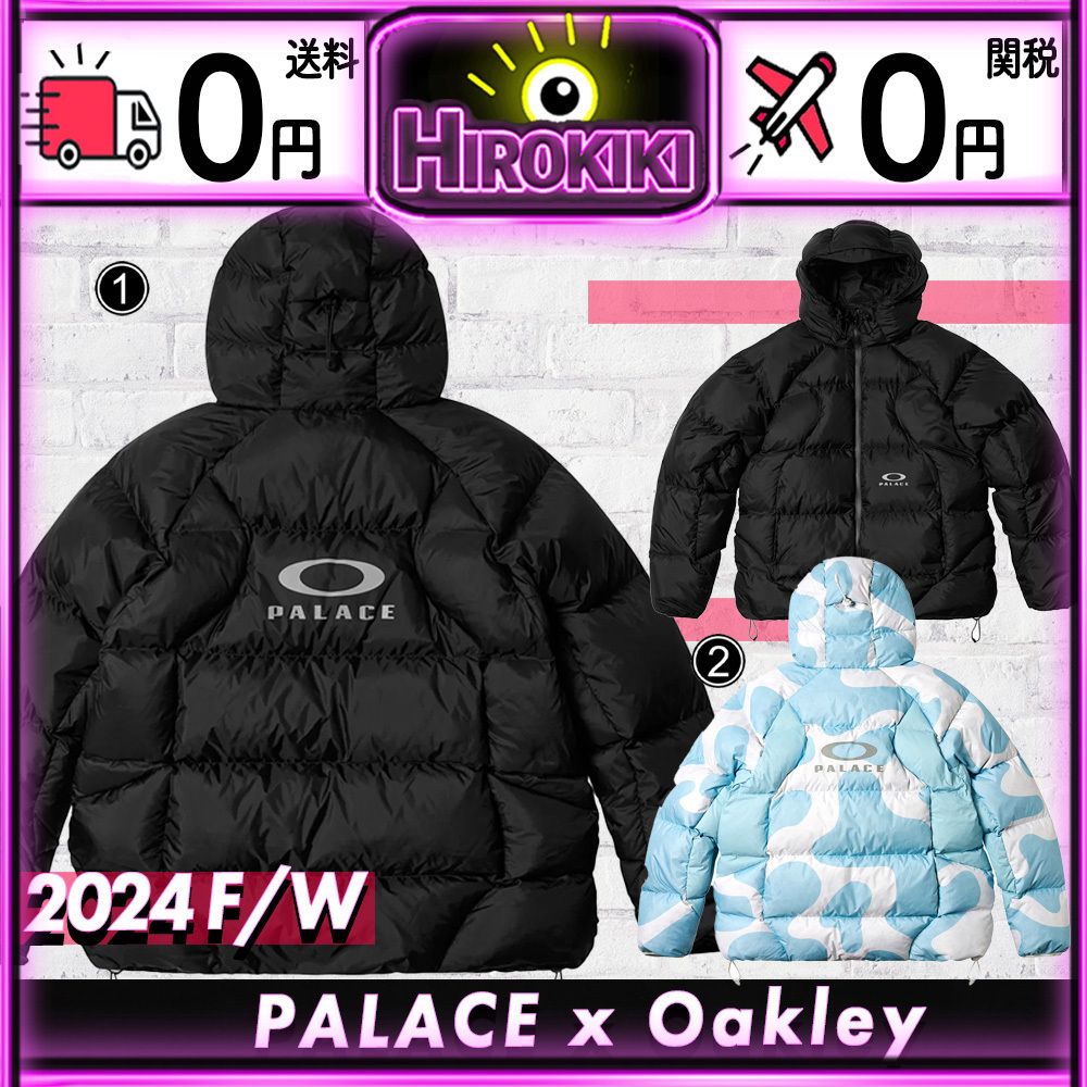 本物保証 /関税・送料無料】PALACE x Oakley Puffa (Palace