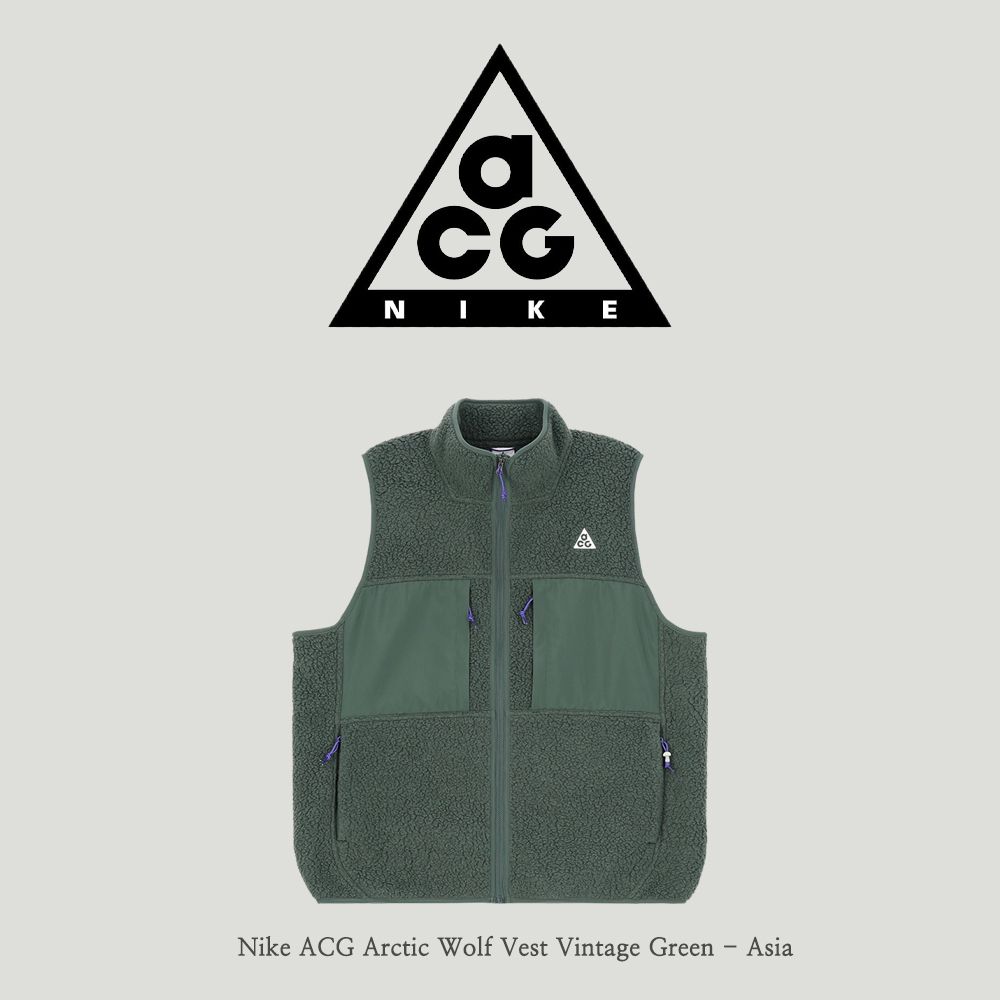 Nike】 Nike ACG Arctic Wolf Vest Vintage Green - Asia (Nike/ベスト