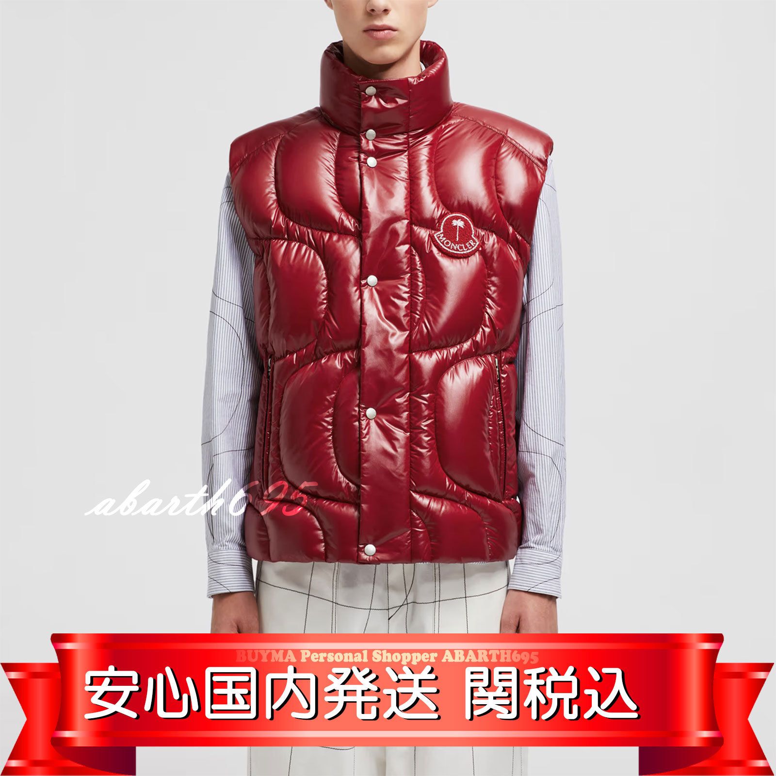 注目コラボ 関税込 MONCLER X PALM ANGELS GWENYTH ダウンベスト