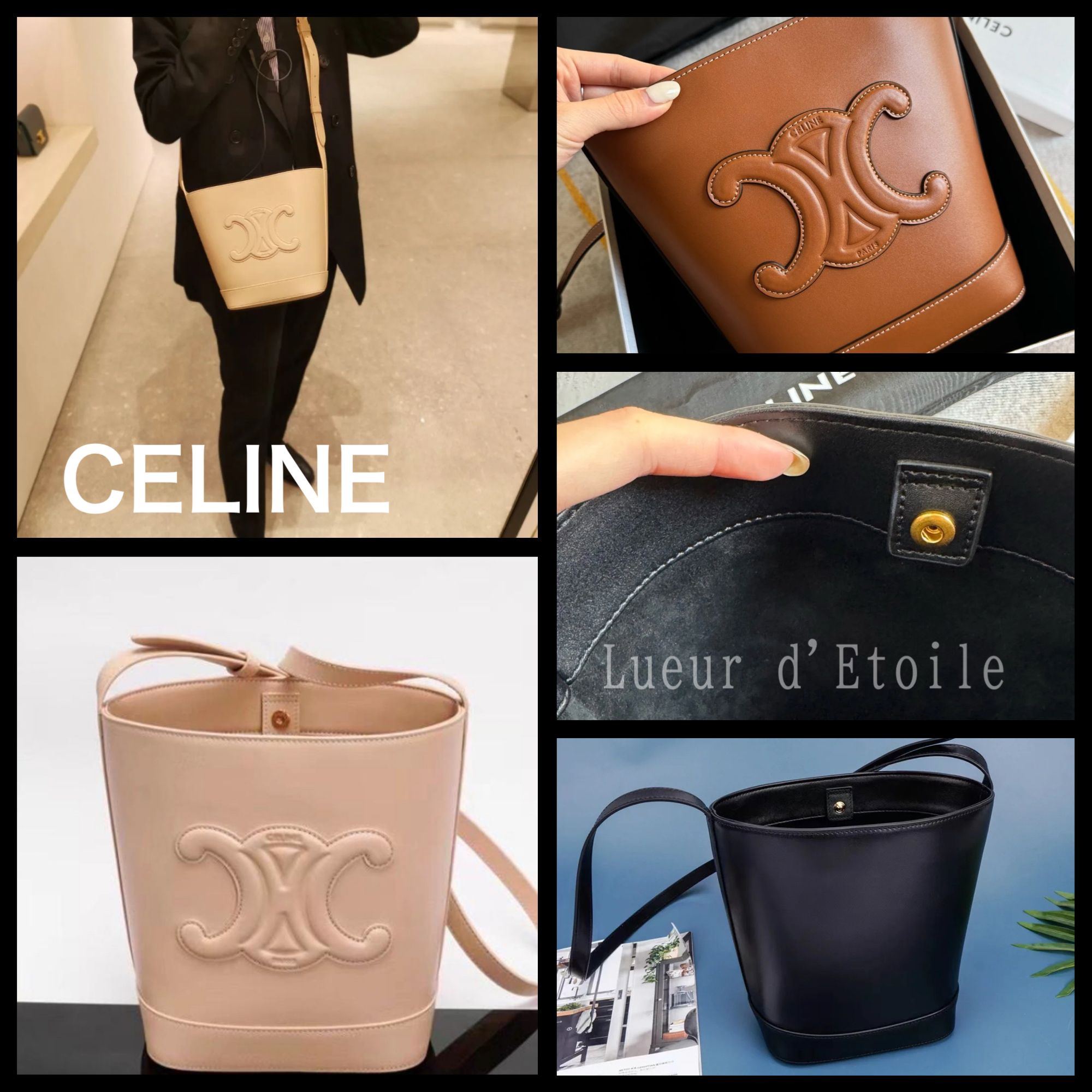 シンプル可愛い】CELINE スモール バケット キュイル TRIOMPHE (CELINE