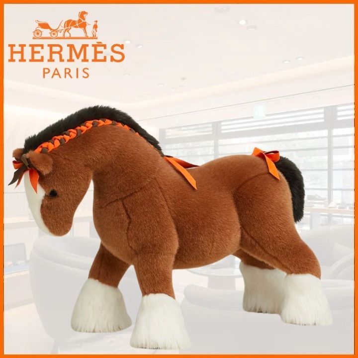 本物 エルメス HERMES エルミー PPM 馬 ホース ぬいぐるみ おもちゃ
