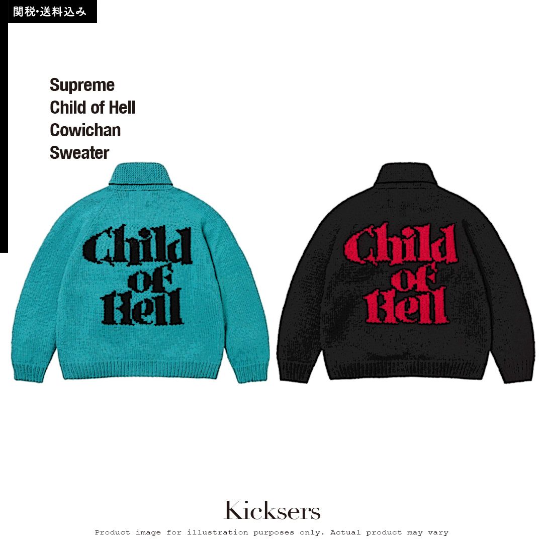 質*屋様 最終supreme Child of Hell Cowichan sw Supreme Child of