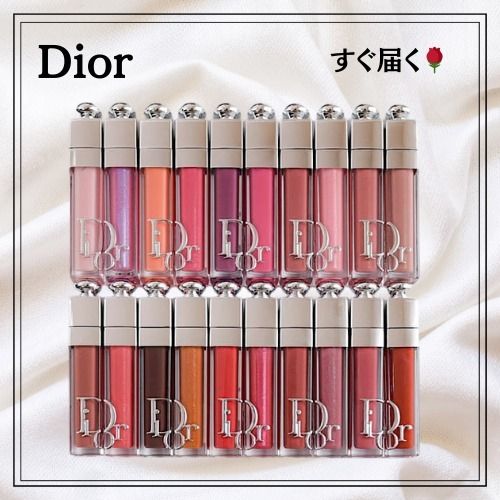 ギフトにぴったり】Dior アディクト リップ マキシマイザー (Dior