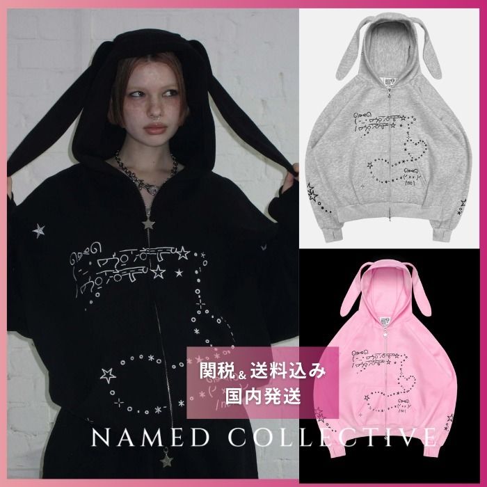 NAMED COLLECTIVE * パーカー 耳取り外し可 ユニセックス ジップ