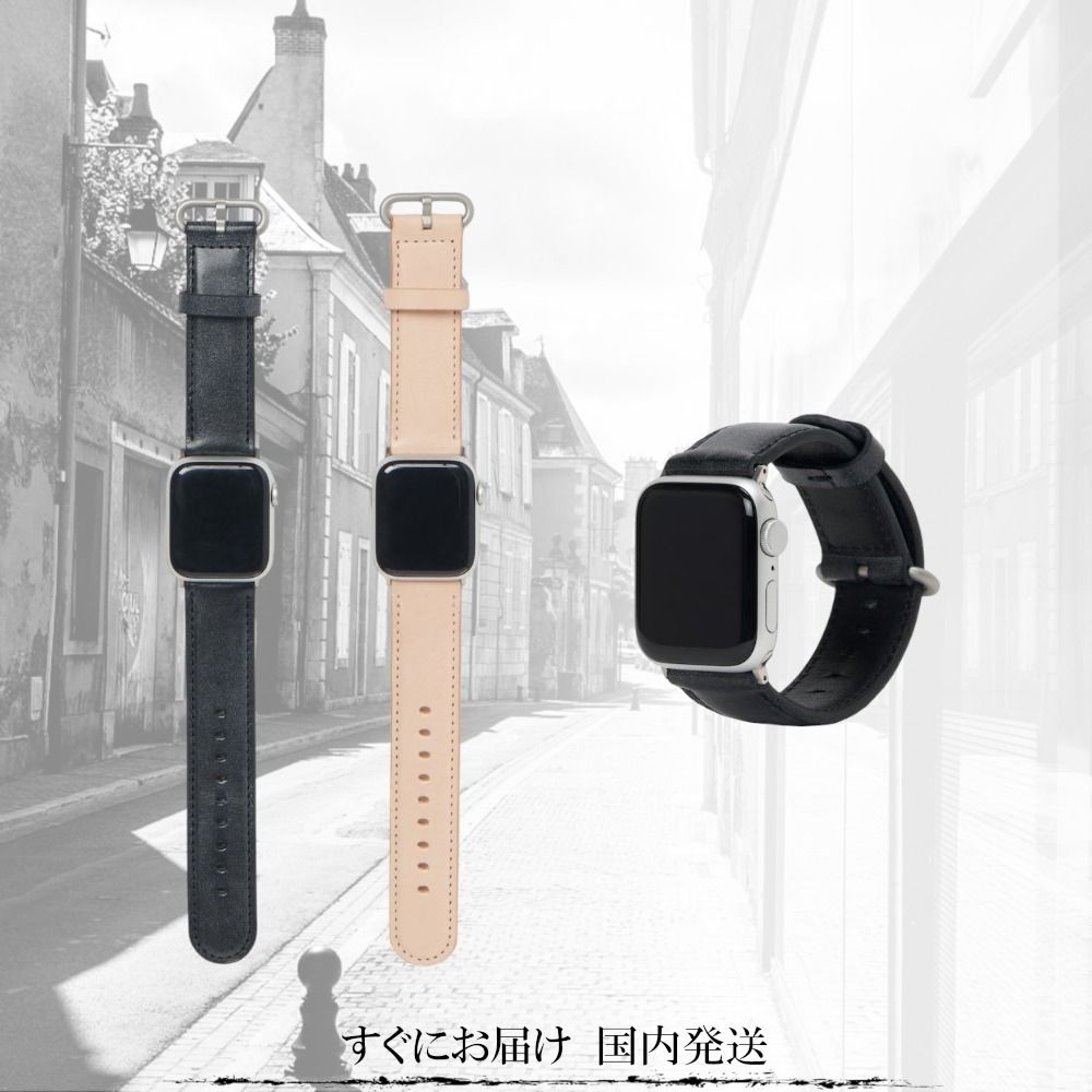 すぐにお届け♪ Hender Scheme Apple Watch Band (Hender Scheme