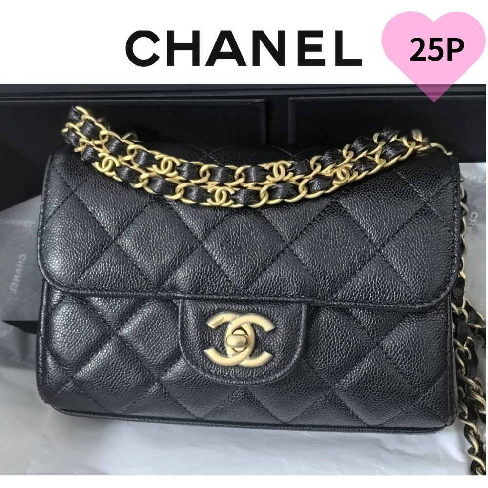 25P 大注目【CHANEL】キャビア ミニフラップバッグ 完売前に