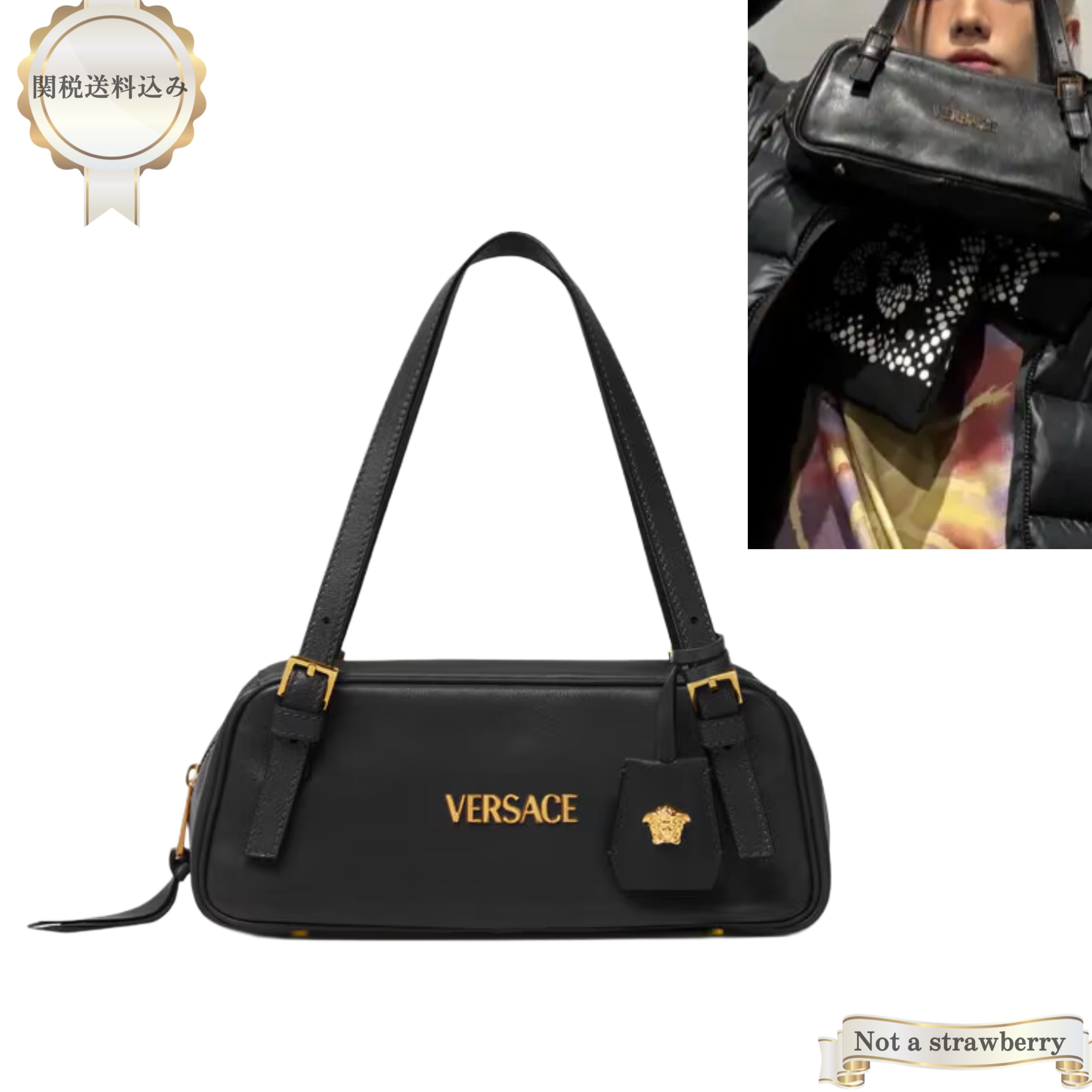 Stray Kids ヒョンジン 着用 Versace ハンドバッグ (VERSACE/ボストン