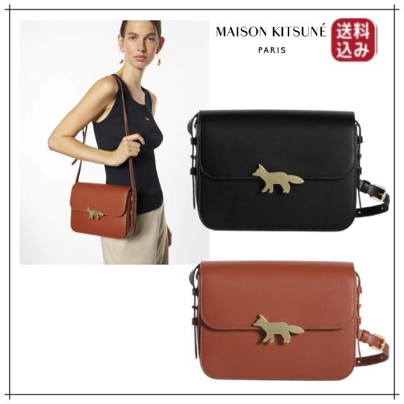 日本未入荷）メゾンキツネ エディ ラージ レザーバッグ (MAISON