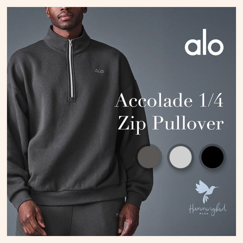 関送込】 * Alo Yoga * Accolade 1/4 ジップ プル―オーバー (ALO Yoga