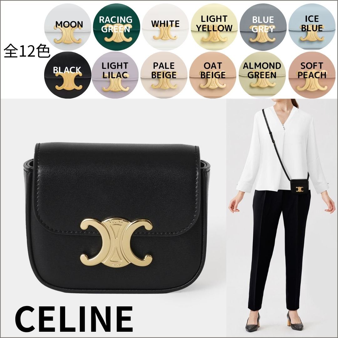 カラバリ☆【直営店買付】CELINE ミニクロード シャイニーカーフ