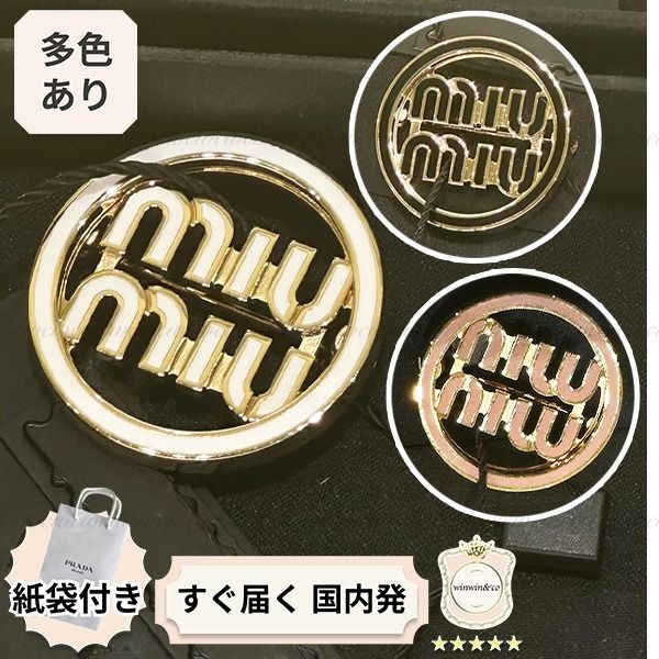 完売必至】ミュウミュウ□エナメルメタルのロゴブローチ (MiuMiu