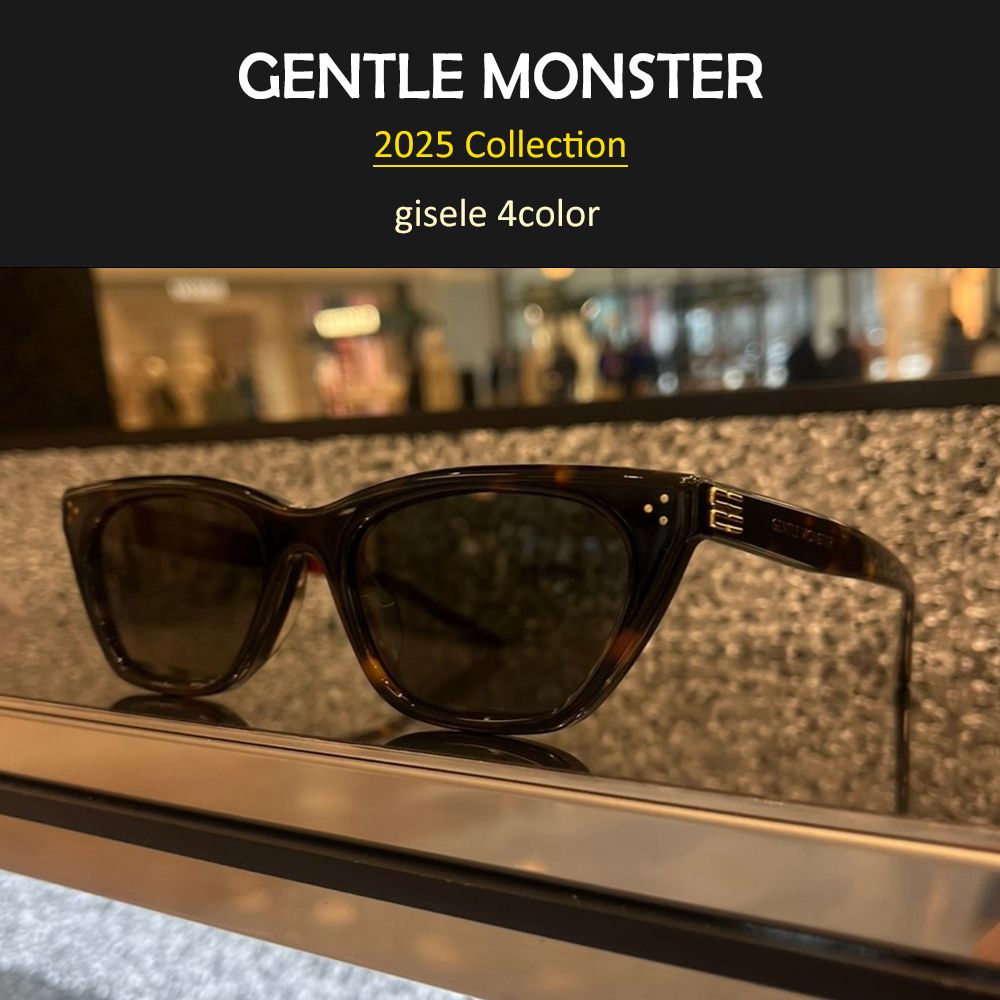 Gentle Monster □ 25Collection / gisele サングラス /関税込み