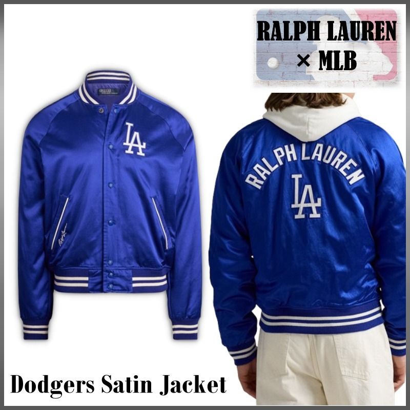 RALPH LAUREN × MLB】Dodgers Satin Jacket ◇ドジャース (Ralph