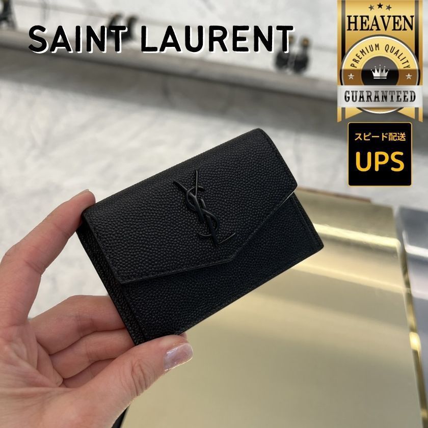 美品☆SAINT LAURENT サンローラン カードケース 名刺入れ Yves Saint