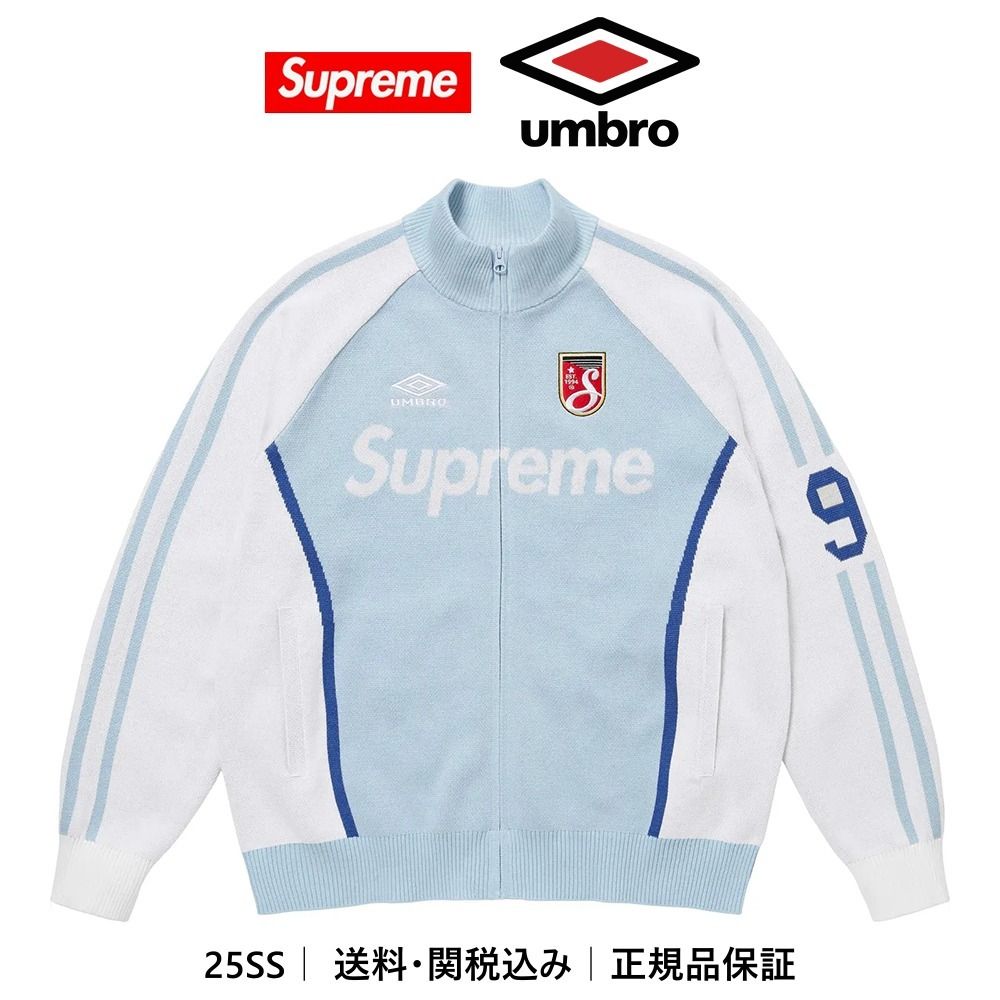 Supreme x Umbro】 Zip Up Sweater Light Blue - 25SS (Supreme/ニット