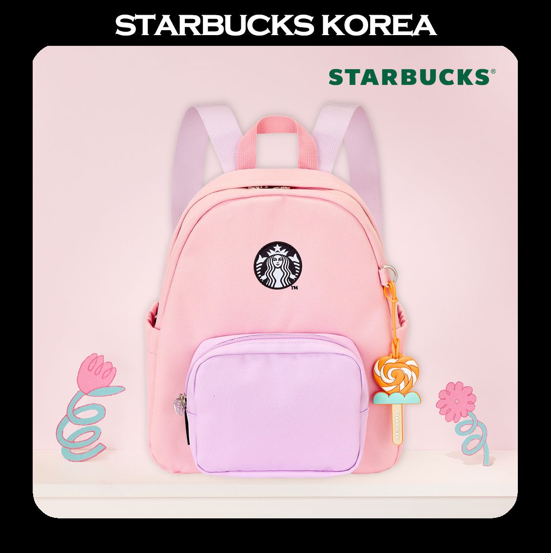 韓国スタバ☆[25Good For You] Mini BackPack (Starbucks/バックパック