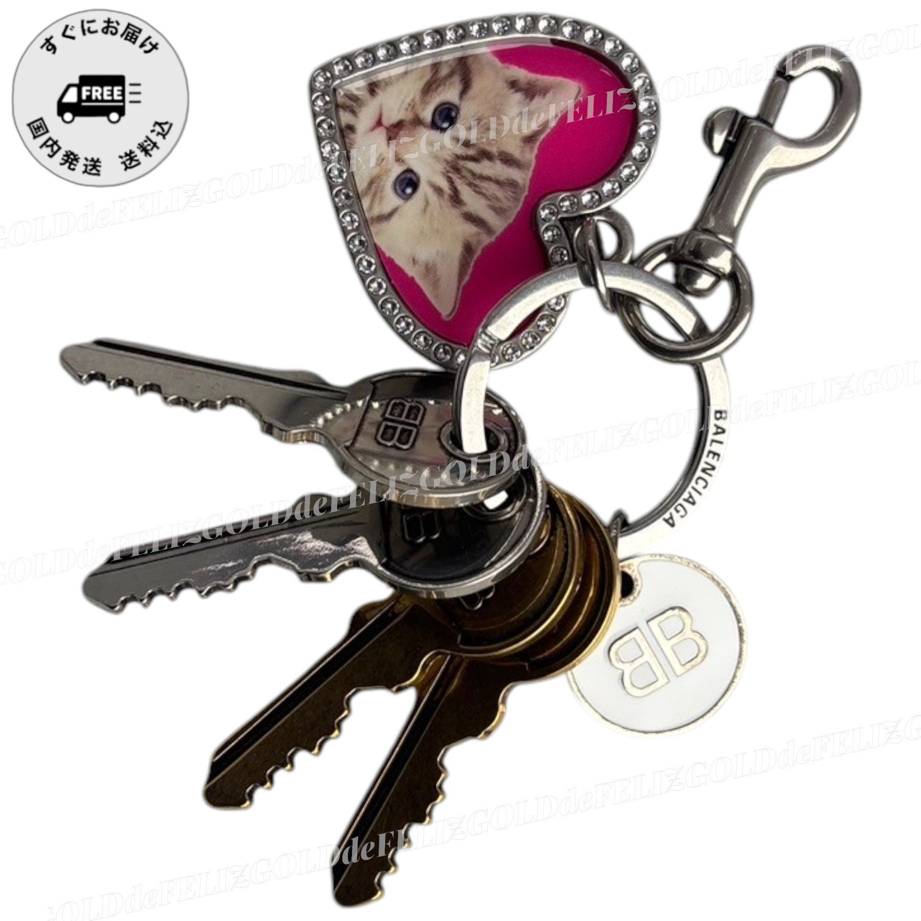 バレンシアガ チャーム キーチェーン ハート キャット 猫 (BALENCIAGA