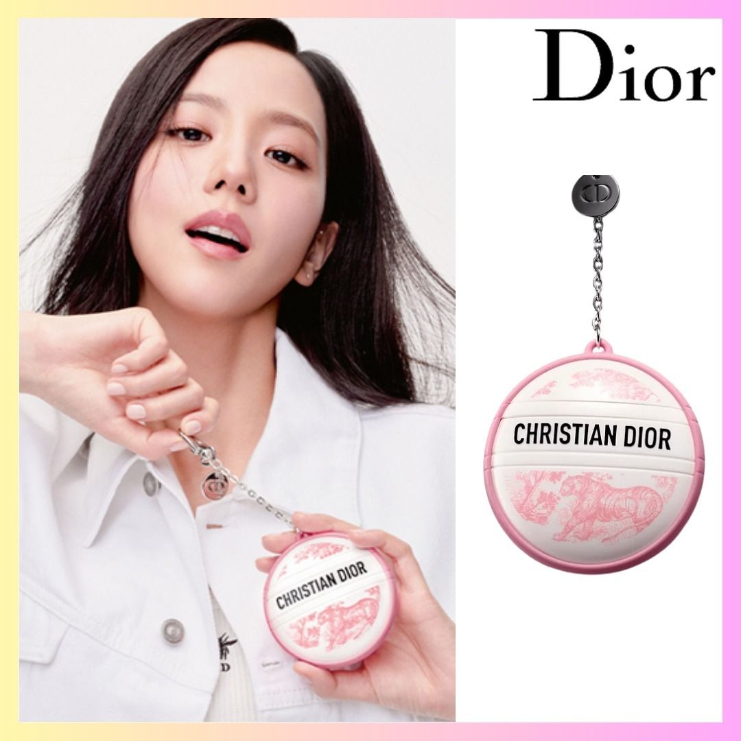 DIOR BEAUTY] オール ル バーム ホルダー付きキーリングセット (Dior