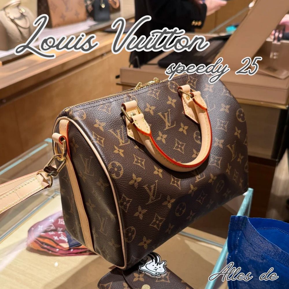 定番大人気！】LOUIS VUITTON スピーディ バンドリエール 25 (Louis
