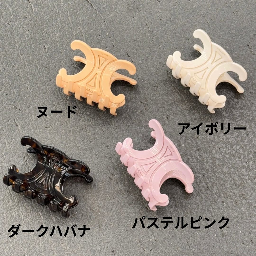 CELINE(セリーヌ) ヘアアクセサリー ヘアクリップ トリオンフ (CELINE