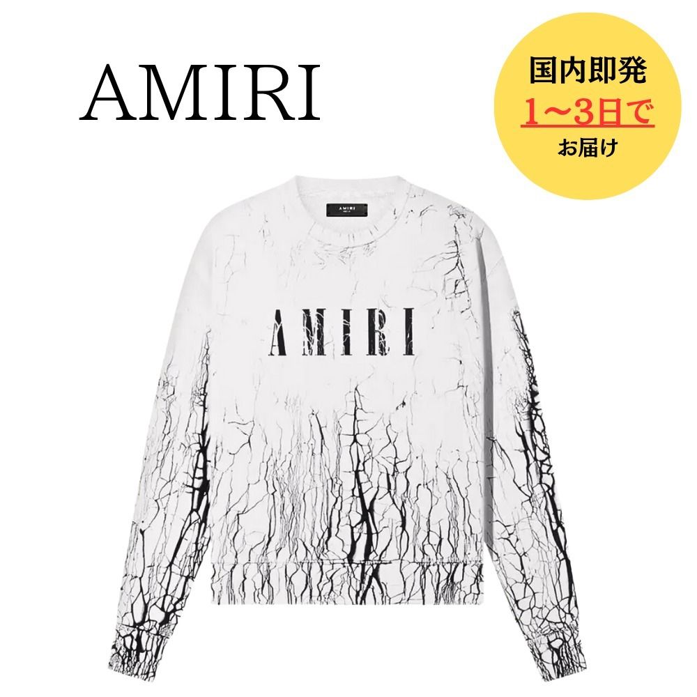 国内在庫即発 Amiri アミリ Cracked Core Logo スウェット 白 (AMIRI